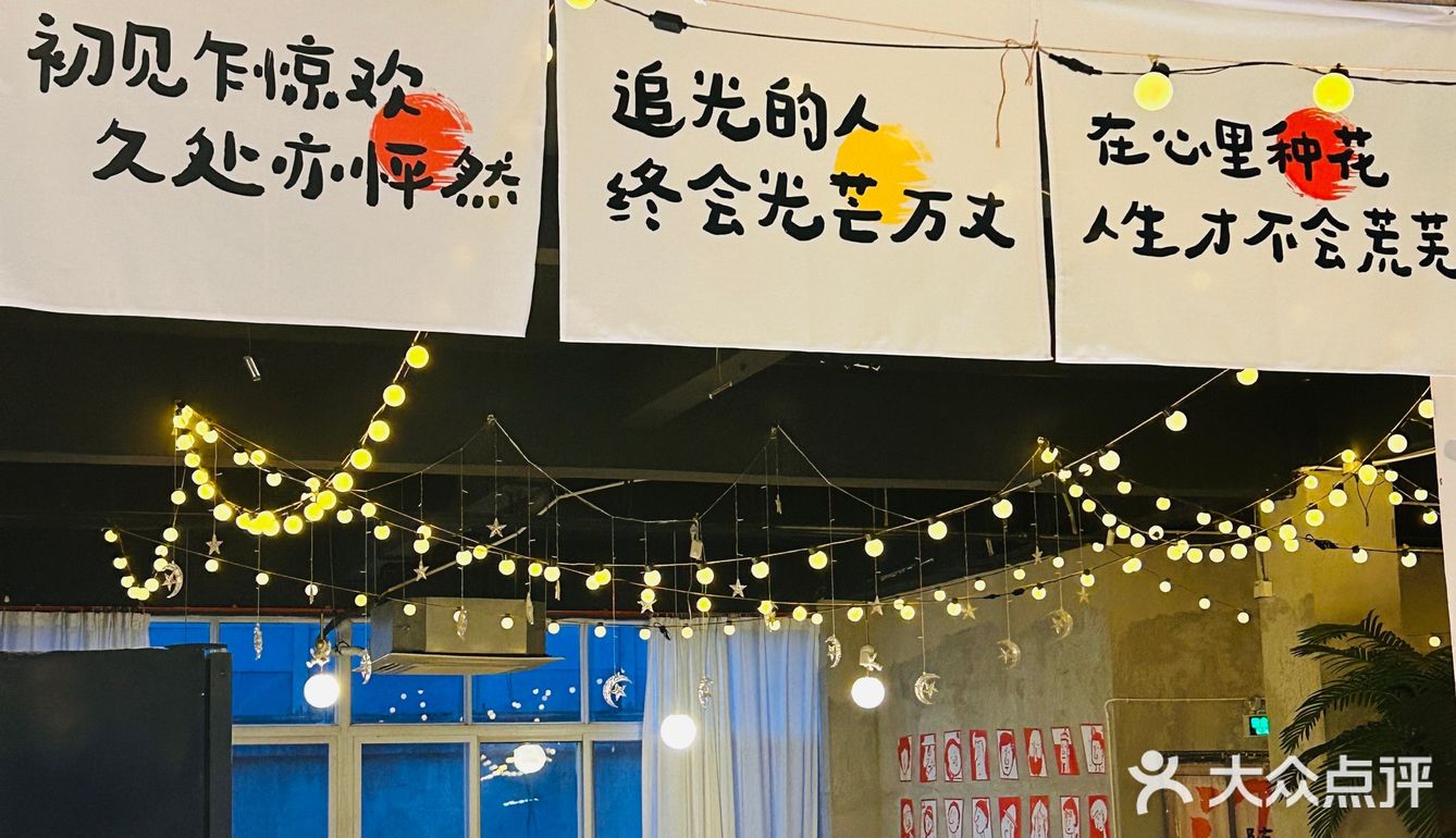 救命🆘成都这家餐吧怎么没人推啊？？？