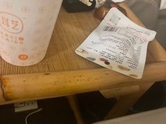 -耳艺采耳·足疗·按摩SPA(东圃店)