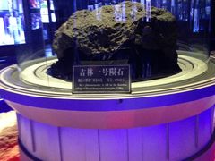 -吉林市博物馆