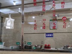 大堂-水东兴记鸭粥店(茂名店)