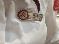 -海底捞火锅(振华商厦店)