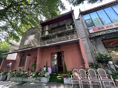 -Antalya安塔利亚土耳其餐厅(猎德店)
