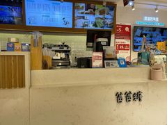 -爸爸糖吐司面包(重庆解放碑英利大融城店)