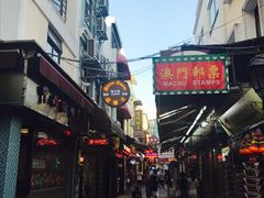 -新陶陶酒家