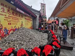 -摔碗酒(永兴坊店)