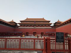 -东华门大街小区