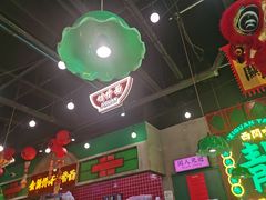 -西关味(大卫城店)