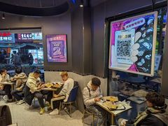 -TACO STAR 塔可星(下沙宝龙店)