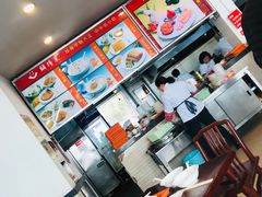 -鲜得来排骨年糕(即墨路店)