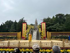 -中国翰园碑林