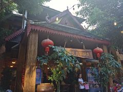 -抚仙湖生态石锅鱼野生菌(告庄店)