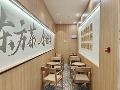 -霸王茶姬(南亚风情第壹城店)