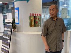 -华西牙科·四川口腔医院