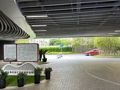 -上海市徐汇区口腔医院