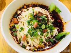 -车沾巷·重庆老味豌杂面