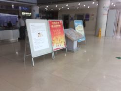 -苏州大学附属儿童医院(景德路院区)