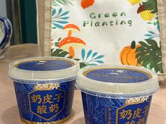 -西部马华清真食府·丝路菜(大钟寺店)