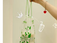 -雅克雅思(纱帽河店)