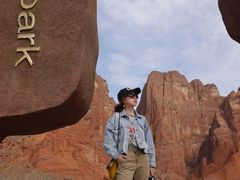 -天山神秘大峡谷