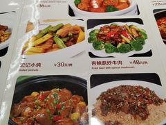 菜单-宏记广东客家菜(丰汇店)