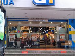 -联华超市(新闸路店)