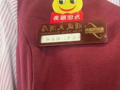 -顺风海鲜港(长寿路店)