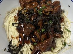 -沪西老弄堂面馆(定西路店)