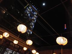 -Lanterns Vietnamese Restaurant