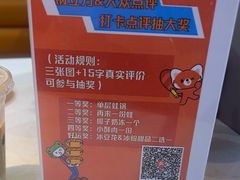 -锅立方•炭火蛙锅(六合万达广场店)