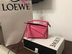 -LOEWE罗意威(万象城店)
