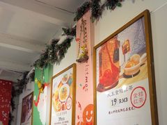 -大王油茶(二厂文创公园店)
