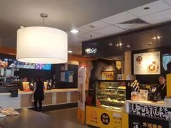 -麦当劳(东苑丽宝商业广场店)