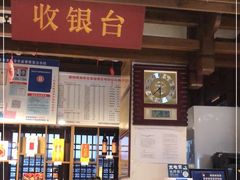 门面-唐师傅湘西名菜馆(武陵路店)