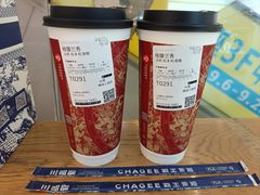 -霸王茶姬(上海静安大悦城店)