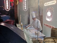 -印象鲵宴·张家界地标美食名片(溪布街店)