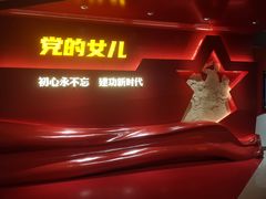 -福州市海峡妇女儿童活动中心