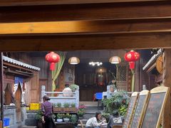 -龙姐私房菜(和顺古镇店)