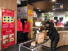 -麦当劳(欢乐谷店)