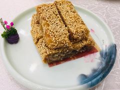 脆皮芋丝糕-老廣新意-全天茶点(宝能店)