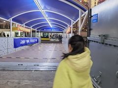 -公平路渡口(轮渡站)