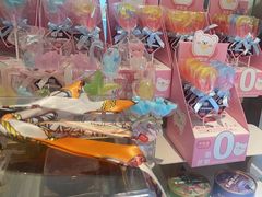 -花花卷卷·鲜食蛋糕(静安久光百货店)