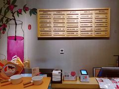 -炖物24章·顺时轻养茶(杭州保利时光里店)
