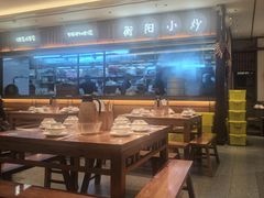-衡地道·三菜一汤(水岸新城店)