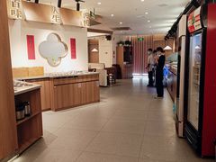 -慢搅粥底火锅(武侯大悦城店)