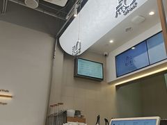 -喜茶(滨江宏岸店)