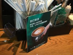 -星巴克(广州南站A18检票口楼上)