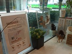 -Manner Coffee(大宁国际商业广场店)