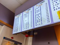 -二十四幢糖水(中山西路店)