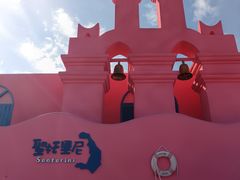 -北戴河碧螺塔海上酒吧公园