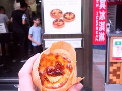 -安德鲁饼店(总店)